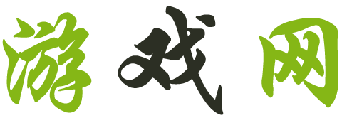 策略行数字行